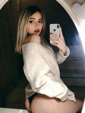 Проститутка Амелия